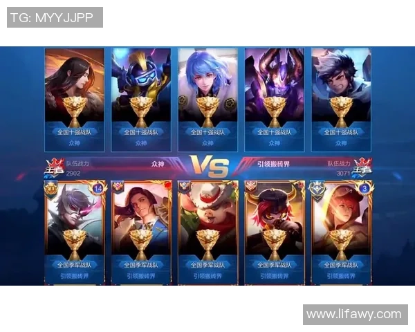 王者荣耀热议V5战队节奏引发的争议与反思分析 王者荣耀热议V5战队节奏引发的争议与反思分析